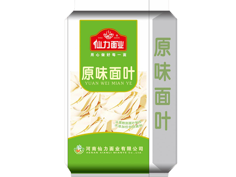 原味面葉